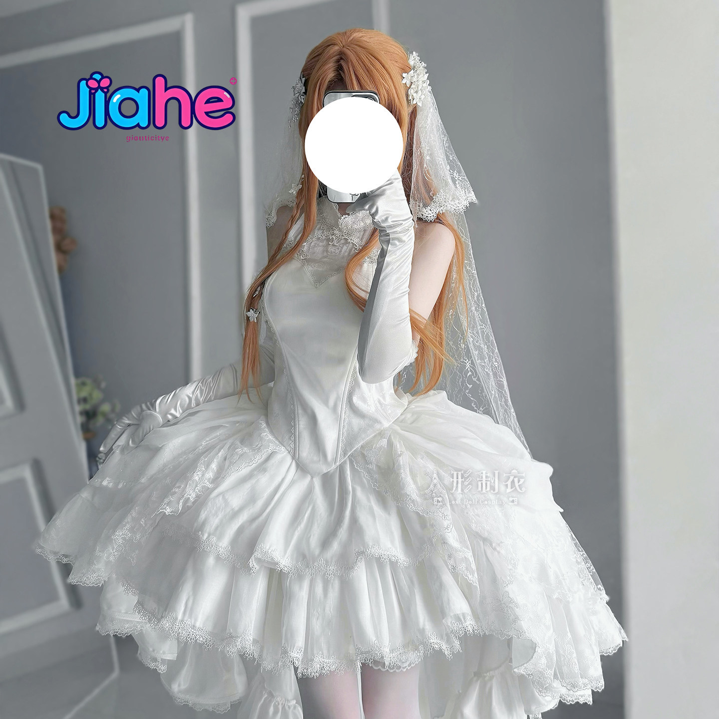 Women Formal Wear For Wedding - Yuuki Asuna Sword Art Online Cosplay