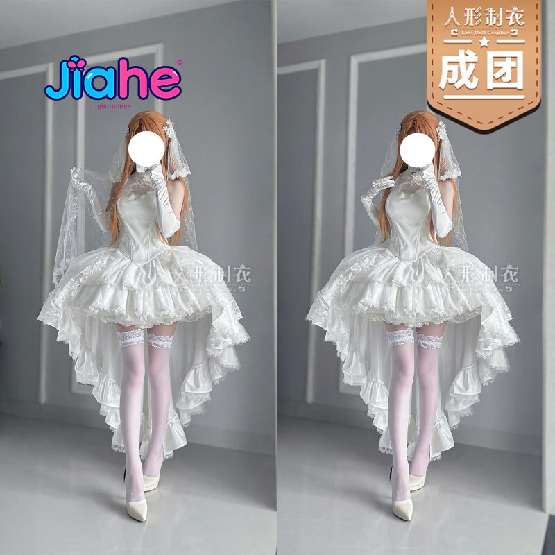 Yuuki Asuna Sword Art Online C - Women Formal Wear For Wedding recension och pris