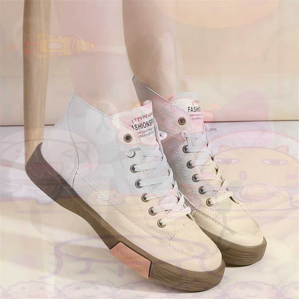High Top Hi Cut Offers Skatebo - Women Formal Wear Best Brands recension och pris