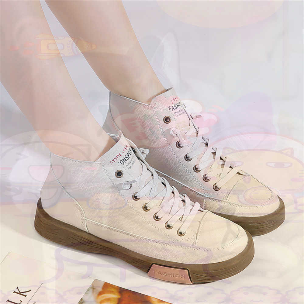 High Top Hi Cut Offers Skatebo - Women Formal Wear Best Brands recension och pris