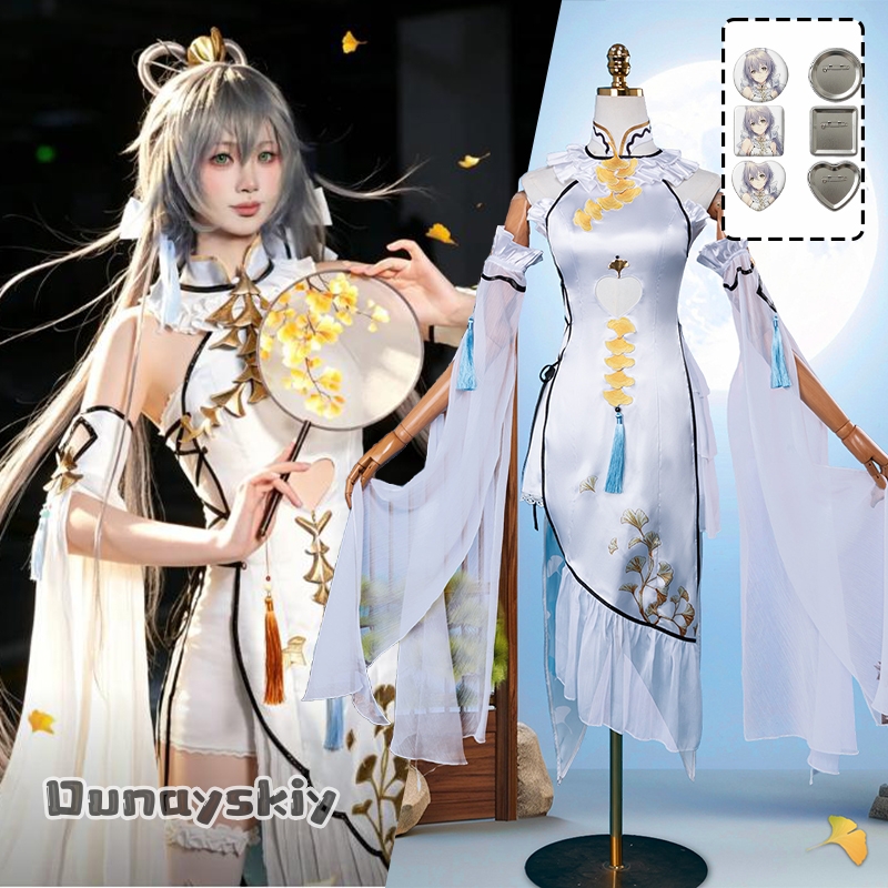 Game Luo Tianyi Ark Order Cosp - Women Formal Wear With Skirt recension och pris
