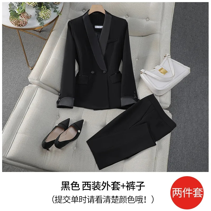 Elegant Red Black Women Pant S - Women'S Formal Day Wear recension och pris