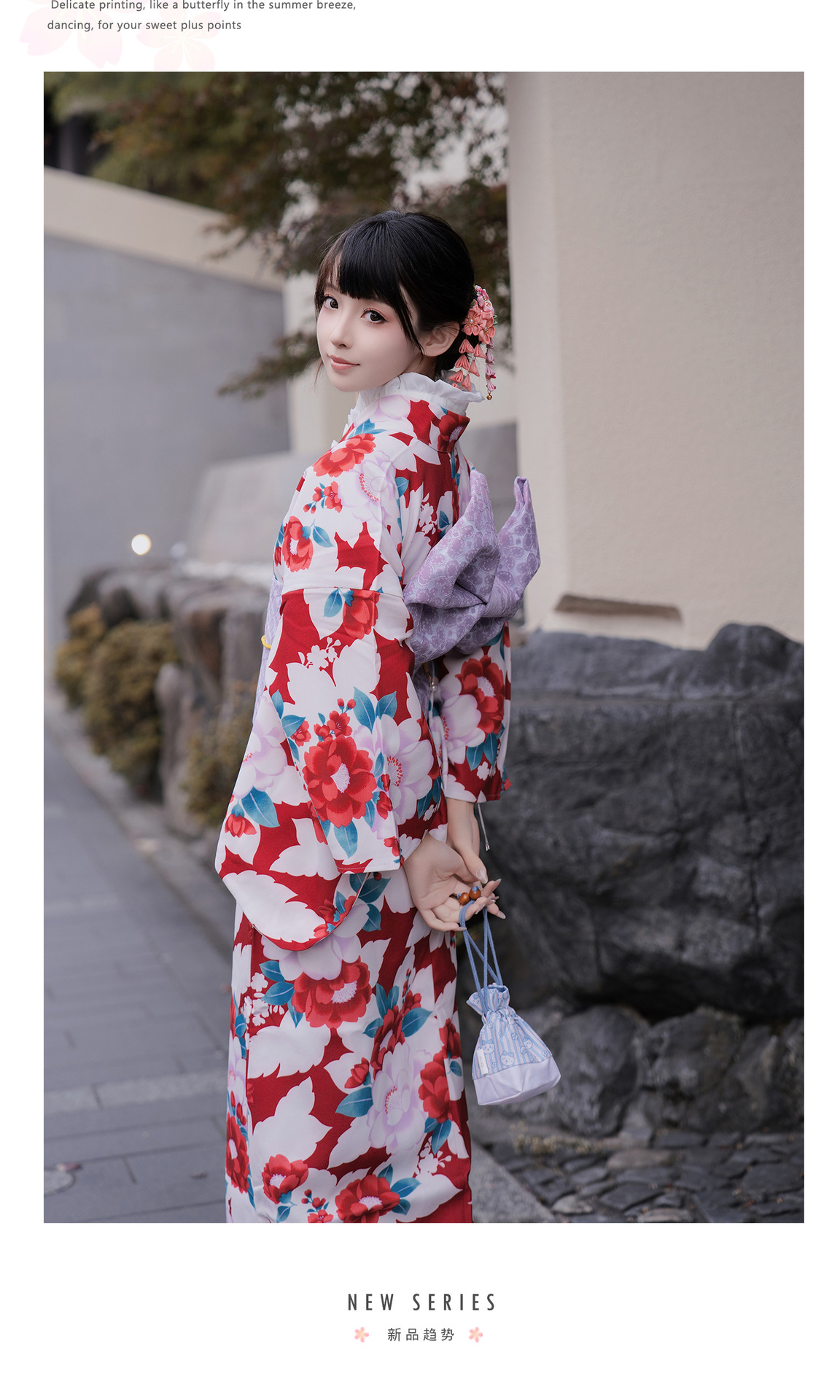 Women's Traditional Japanese Y - Formal Wear Japan Women recension och pris