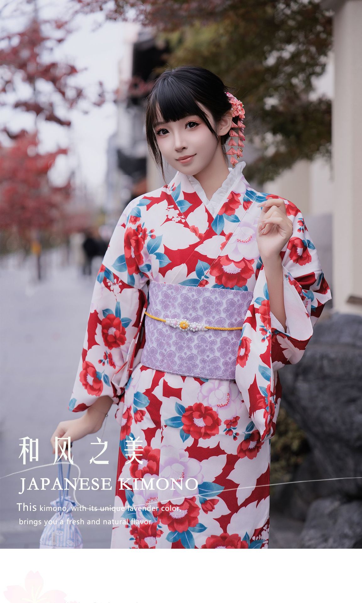 Women's Traditional Japanese Y - Formal Wear Japan Women recension och pris